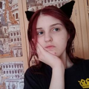 Девушки в Смоленске: Юля, 20 - ищет парня из Смоленска