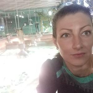 Екатерина, 43 года, Видное
