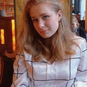 Анна, 22 года, Нижний Новгород