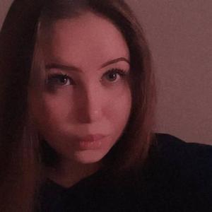 Ксения, 23 года, Екатеринбург
