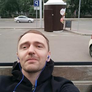 Максим, 44 года, Красноярск