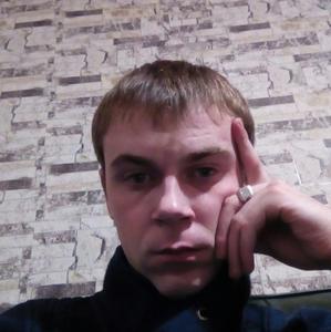 Парни в Северодвинске: Дмитрий, 34 - ищет девушку из Северодвинска