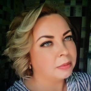Светлана, 41 год, Липецк