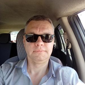 Андрей, 46 лет, Омск