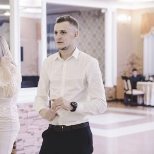 Парни в Азове: Александр, 27 - ищет девушку из Азова