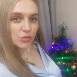 Наталья, 35 лет, Свободный