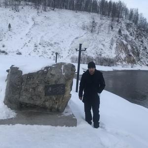 Виталий, 40 лет, Красноярск