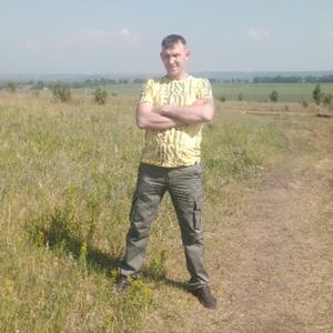 Парни в Новокузнецке: Максим, 41 - ищет девушку из Новокузнецка
