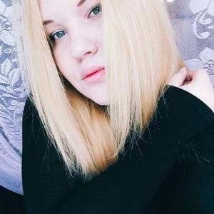 Девушки в Тольятти: Екатерина, 25 - ищет парня из Тольятти