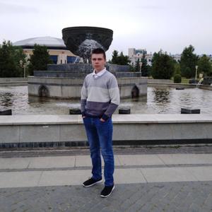 Great Gameryt, 23 года, Ульяновск