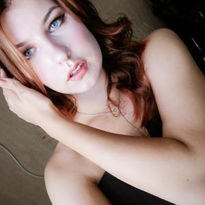 Victoria, 23 года, Калуга