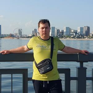 Александр, 26 лет, Казань