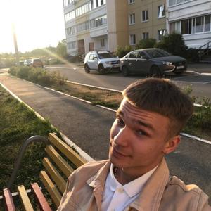 Парни в Ижевске: Роман, 22 - ищет девушку из Ижевска