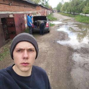 Евгений, 28 лет, Климовск