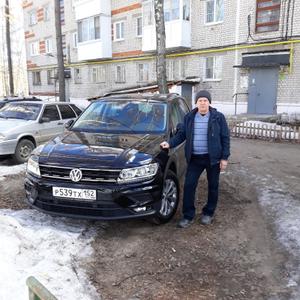 Алексанндр, 73 года, Москва