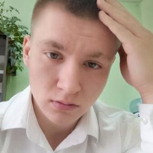 Парни в Челябинске: Илья, 18 - ищет девушку из Челябинска