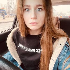 Елена, 28 лет, Москва