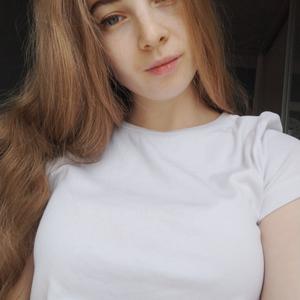 Ольга, 25 лет, Москва