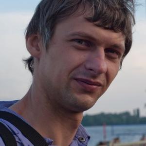 Павел, 39 лет, Липецк