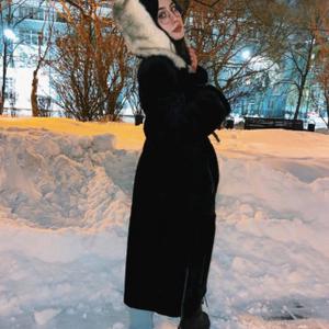 Алиночка, 24 года, Москва
