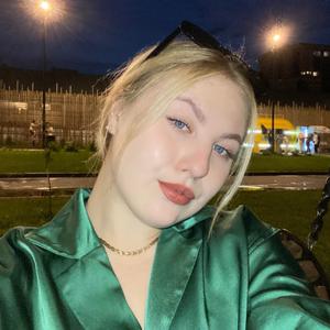 Анастасия, 20 лет, Саратов