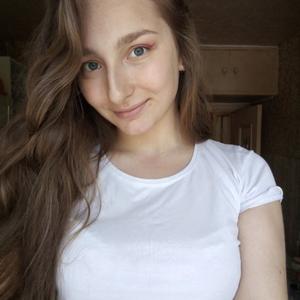 Елена, 25 лет, Ярославль