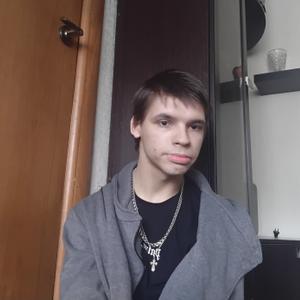Виктор, 23 года, Новокузнецк