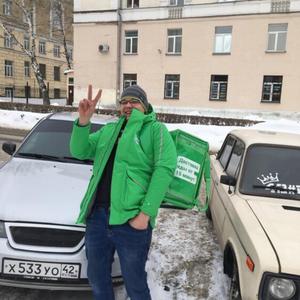 Парни в Кемерово: Макс, 23 - ищет девушку из Кемерово
