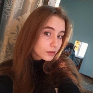 Александра, 21 год, Барнаул