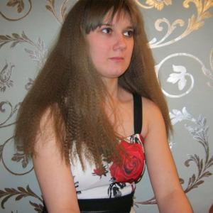 Екатерина, 26 лет, Нижневартовск