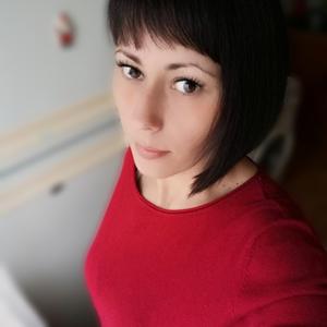 Валентина, 40 лет, Воскресенск