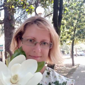 Анастасия, 41 год, Белгород