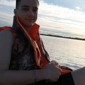 Парни в Нижневартовске: Никита, 20 - ищет девушку из Нижневартовска