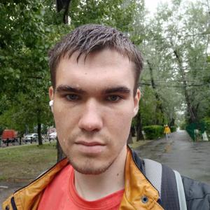 Владислав, 28 лет, Таганрог