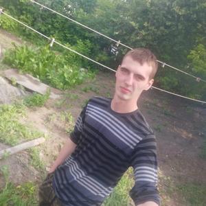 Парни в Новокузнецке: Дмитрий, 25 - ищет девушку из Новокузнецка