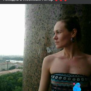 Татьяна, 42 года, Сергиев Посад