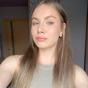 Светлана, 19 лет, Хабаровск
