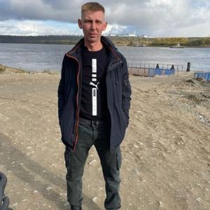 Парни в Тобольске: Александр, 38 - ищет девушку из Тобольска