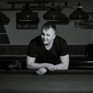 Сергей, 33 года, Донецк