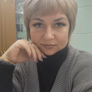 Мария, 39 лет, Южно-Сахалинск