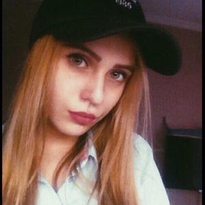 Margarita, 24 года, Москва