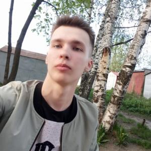 Владимир, 20 лет, Шумерля