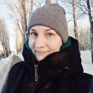 Антонина, 41 год, Санкт-Петербург