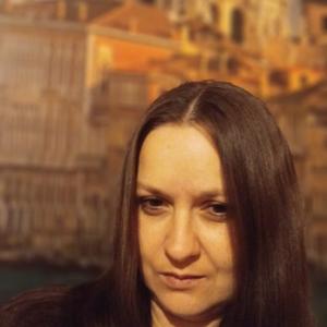 Елизавета Егорова, 36 лет, Чехов