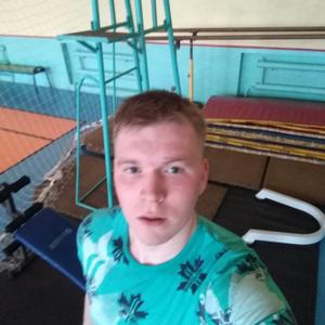 Дмитрий, 31 год, Комсомольск-на-Амуре