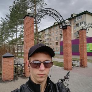 Парни в Арсеньеве: Виталий, 29 - ищет девушку из Арсеньева
