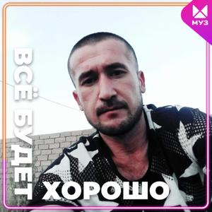 Ойбек, 35 лет, Москва