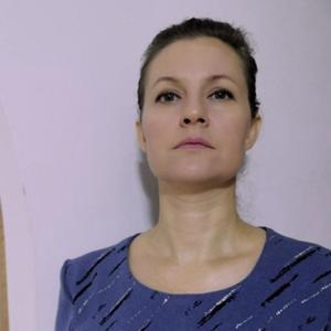 Ольга, 46 лет, Прогресс