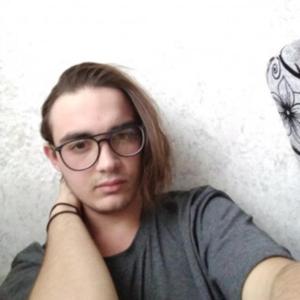 Mstislav, 21 год, Оренбург