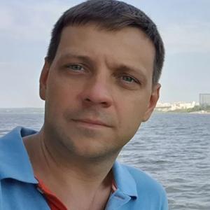 Парни в Санкт-Петербурге: Андрей, 43 - ищет девушку из Санкт-Петербурга